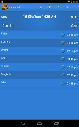 Prayer Times & Qibla Free screenshot 15