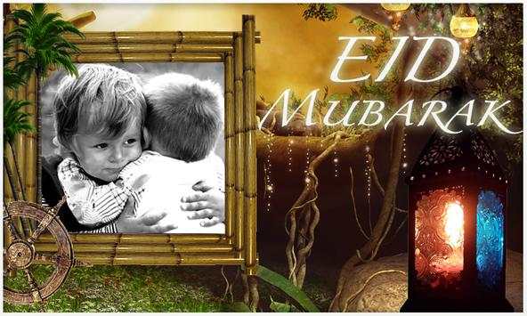 Ramzan and Eid Photo Frames 5 تصوير الشاشة