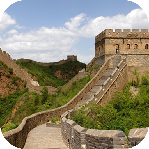 Famous Places Photo Editor أيقونة