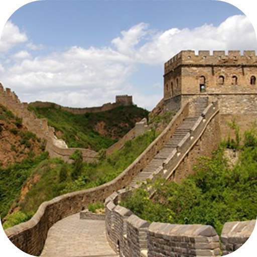 Famous Places Photo Editor 1.0