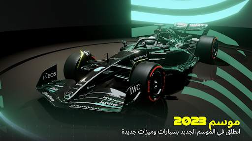 F1 Mobile Racing 2 تصوير الشاشة