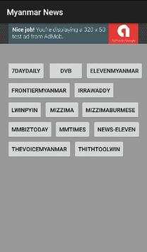 Myanmar News screenshot 2