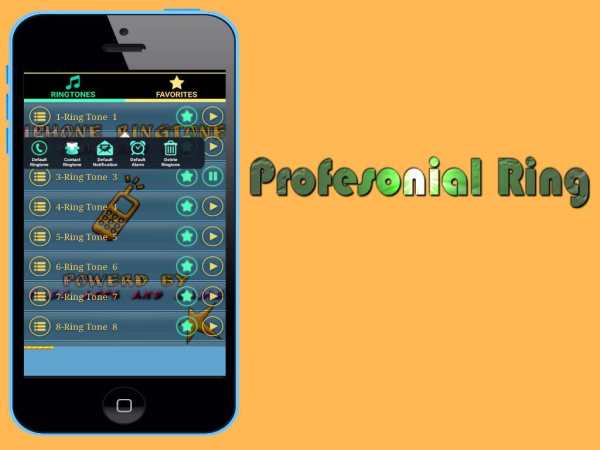 IPhone Ringtones screenshot 5
