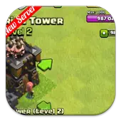 Guide for FHX x COC