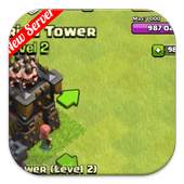 Guide for FHX x COC 1.0