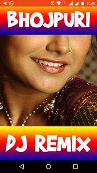 Bhojpuri Nonstop DJ mix - Hot Bhojpuri Video Songs screenshot 1