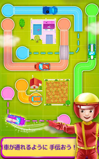 ミニロード - 自動車パズル screenshot 2