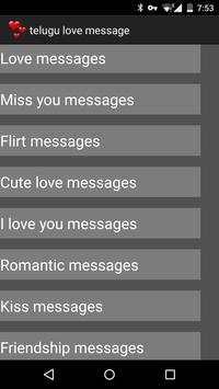 telugu love message screenshot 1