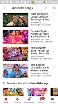 Bhojpuri status videos screenshot 4
