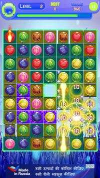 Candy Match screenshot 7