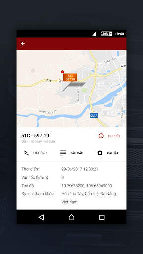 iTracking screenshot 2