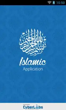 Islamic Apps 1 تصوير الشاشة
