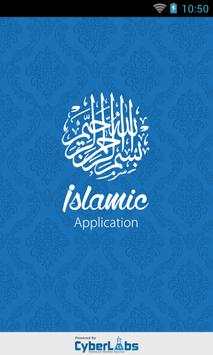 Islamic Apps screenshot 1