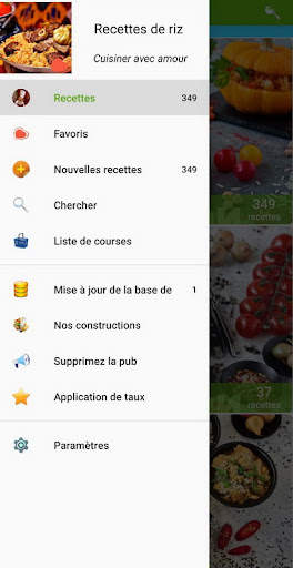 Recettes de riz screenshot 2