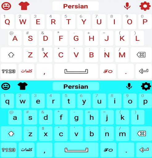 Smart Farsi Keyboard स्क्रीनशॉट 8