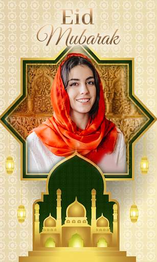 Eid Mubarak Photo Frames screenshot 1