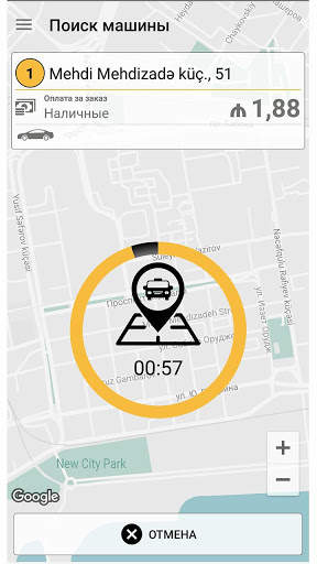 MinGet Taxi screenshot 5