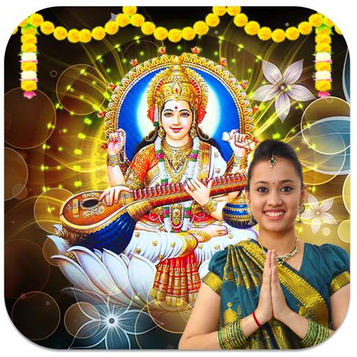 Goddess Saraswati Photo Frames HD 1.0.3