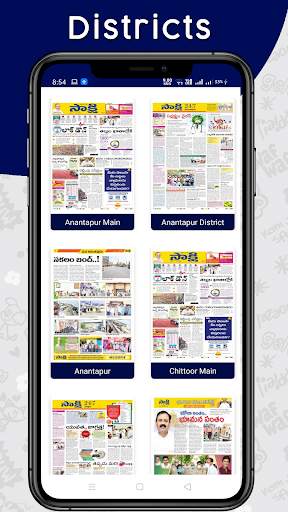 Telugu News Papers Free screenshot 4