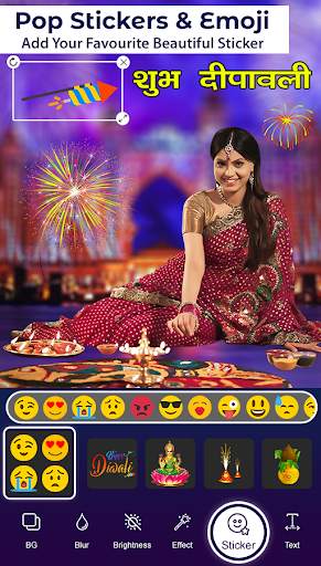 Diwali Photo Editor screenshot 7