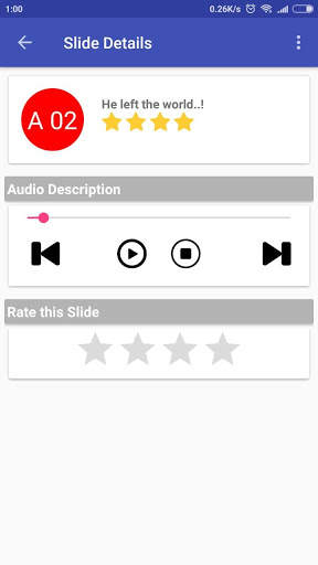 Wisdom Audio Guide screenshot 5