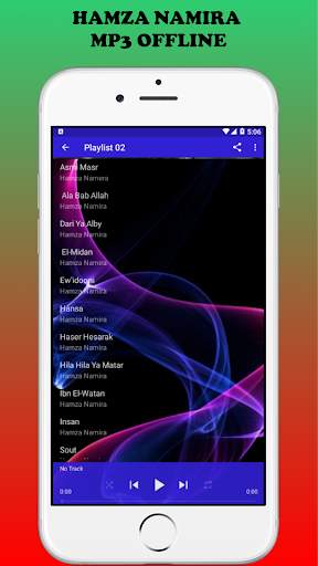 Hamza Namira Mp3 Offline screenshot 5