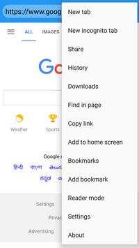 HR Browser screenshot 4