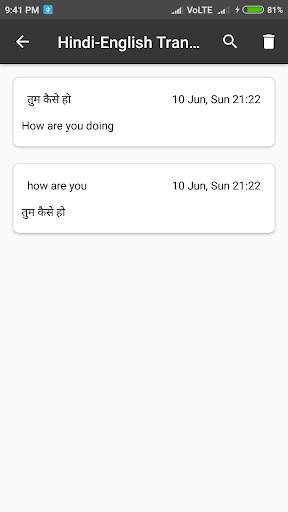 Hindi - English Translator screenshot 3
