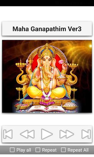 Ganesh Devotional Songs screenshot 11