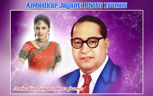 Ambedkar Photo Frames : Jay Bhim Photo Frames screenshot 3