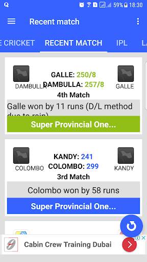 Daily Live Cricket 4 تصوير الشاشة
