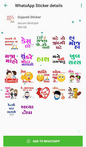 Sticker and Emoji for WhatsApp screenshot 10