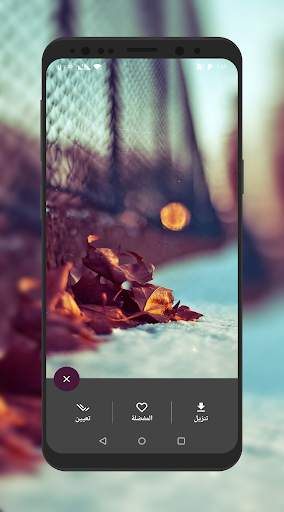 رمزيات للتصميم 10 تصوير الشاشة