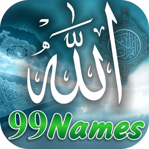 99 Names of Allah Audio /Video 1.6