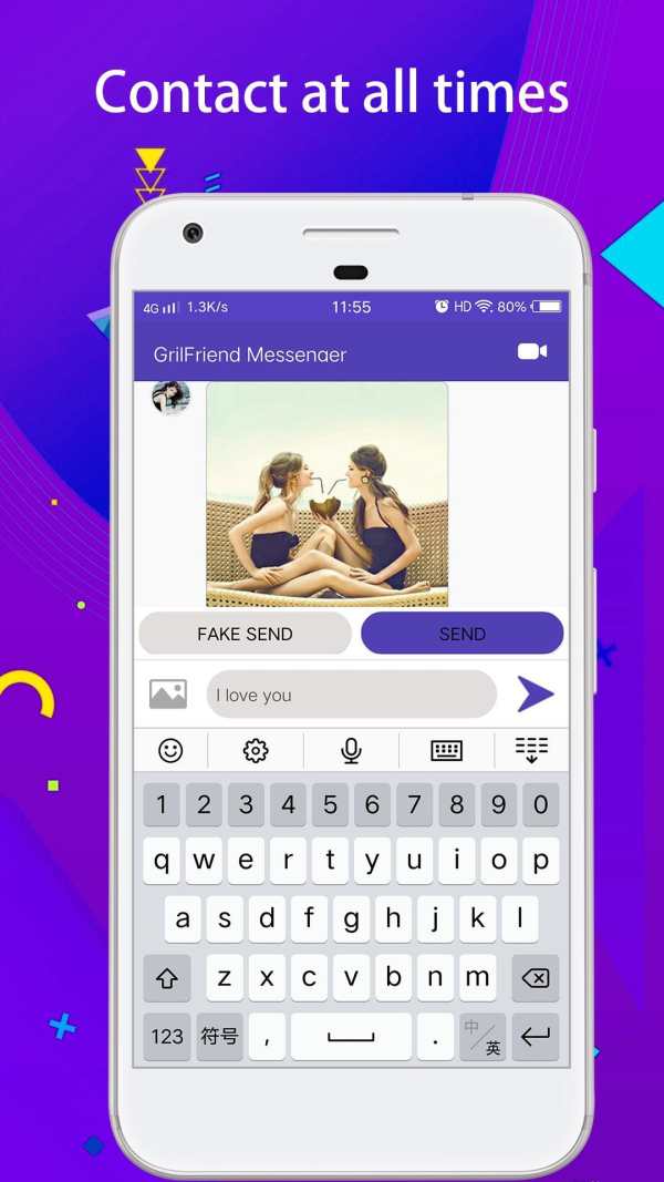 Funny Fake Chat Messenger Art screenshot 3