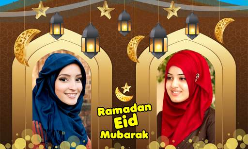 Eid Mubarak Photo Frames screenshot 6