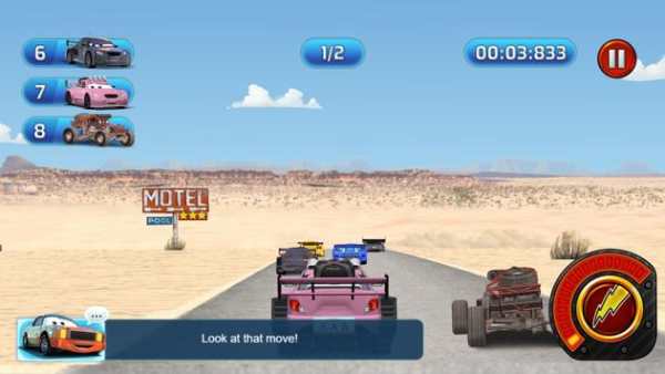 Car racing Super Speed screenshot 2