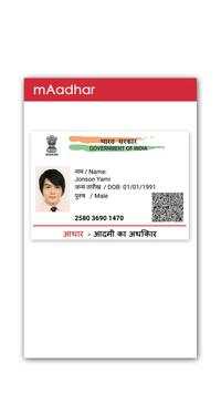 mAadhaar - Aadhaar Card Download screenshot 2