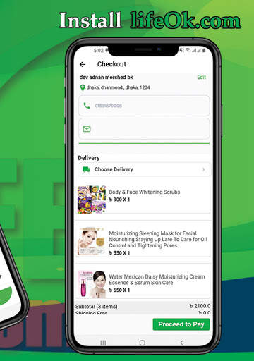Life ok Shop 5 تصوير الشاشة