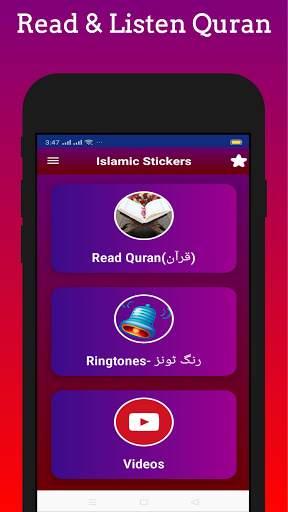 Islamic Stickers for WhatsApp - Islamic Ringtones screenshot 5