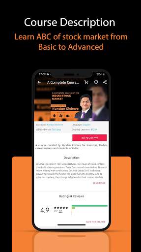 Kundan Kishore screenshot 3
