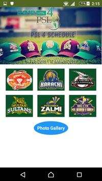 CRICKET PSL 4 screenshot 2