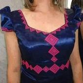 Gnader Dar Nouveaux modèles 2018 icon