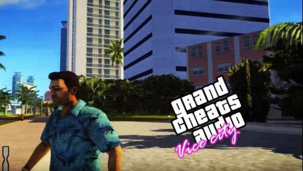 Great Codes For GTA Vice City screenshot 1