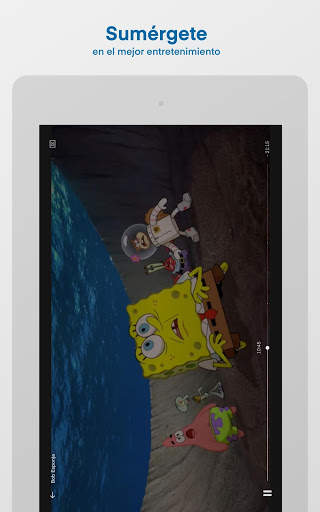 Paramount  screenshot 10
