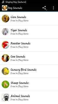 Dog Sounds 1 تصوير الشاشة