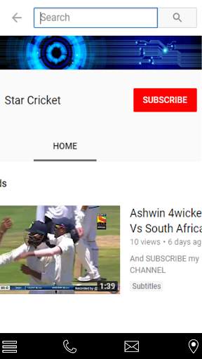Star Cricket screenshot 1