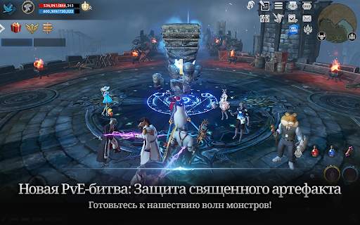 Lineage 2: Revolution скриншот 14