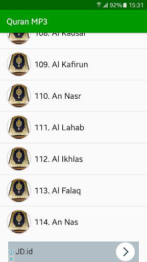 Quran MP3 Full Offline screenshot 4