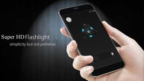 Super High-Powered Flashlight & LED Torch screenshot 1
